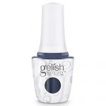 Gelish Gel Nail Polish - Gēla nagu laka #353 No Cell? Oh Well