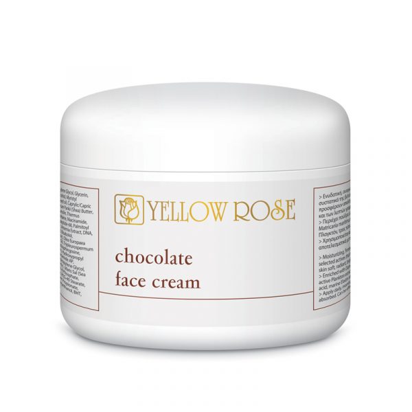 Chocolate Face Cream – Šokolādes sejas krēms