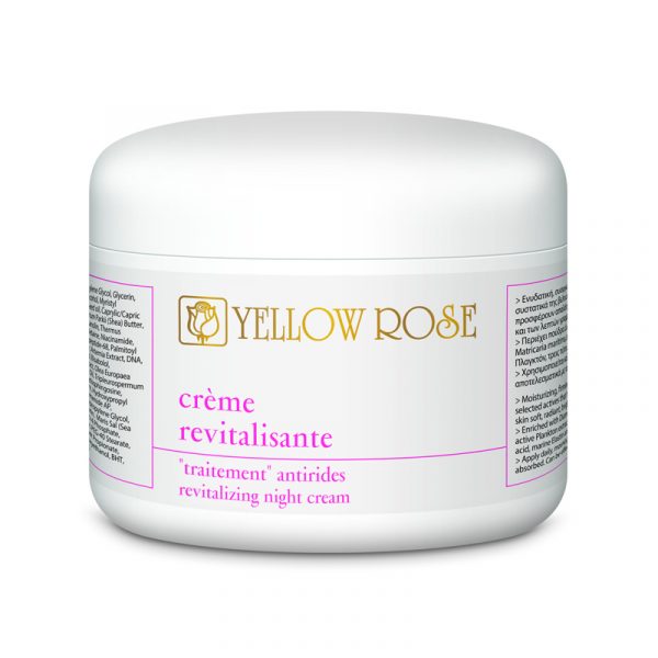 Creme Revitalissante – Pretgrumbu nakts krēms 250ml