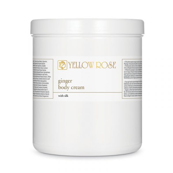 Ginger Body Cream – Pretcelulīta ķermeņa krēms