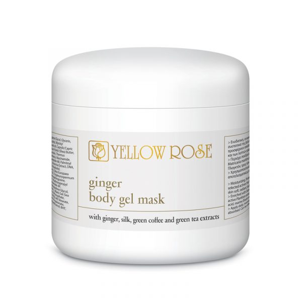 Ginger Body Gel Mask – Pretcelulīta maska ķermenim