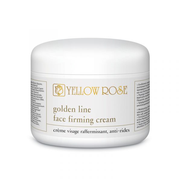 Golden Face Cream – Pretnovecošanās zelta krēms 250ml